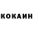 МЕФ кристаллы Aleksei Johnson