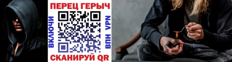 OMG   Хотьково  ГЕРОИН VHQ 