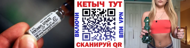 hydra ССЫЛКА Хотьково Кетамин ketamine
