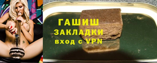 СК Белоозёрский