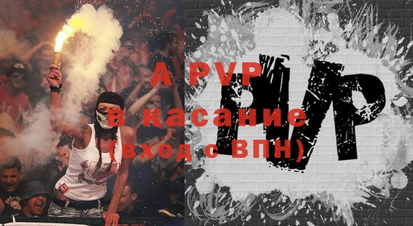 СК Белоозёрский