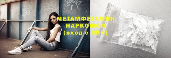СК Белоозёрский