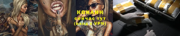 СК Белоозёрский