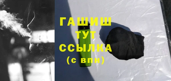 СК Белоозёрский