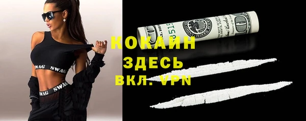 СК Белоозёрский