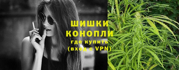 меф Беломорск