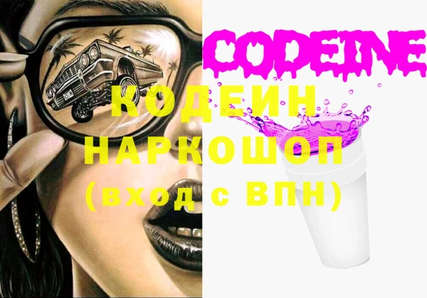 СК Белоозёрский