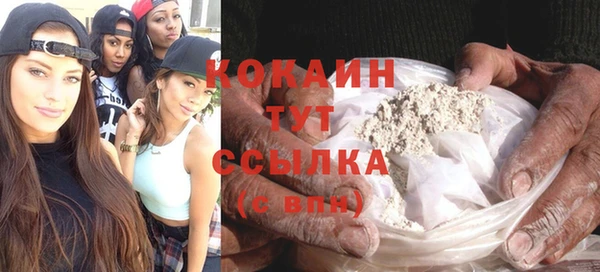 СК Белоозёрский