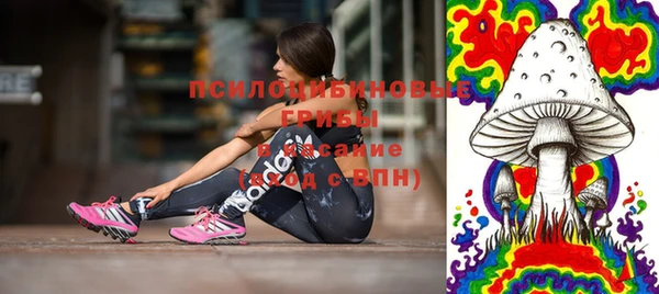 меф Беломорск