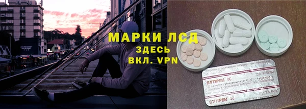 СК Белоозёрский