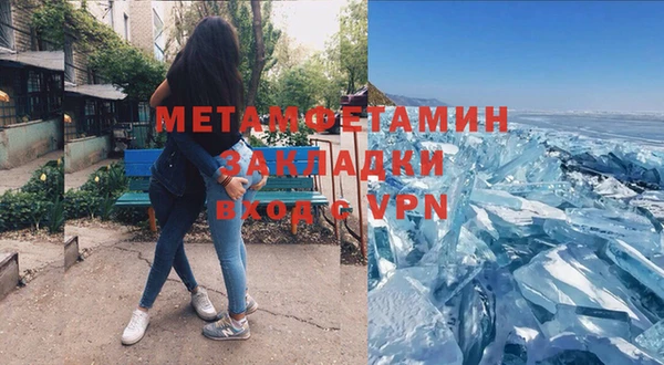 СК Белоозёрский