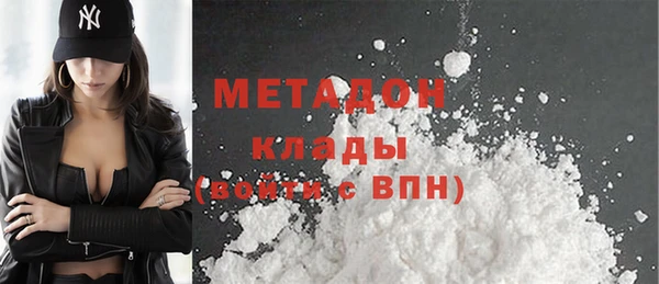 СК Белоозёрский